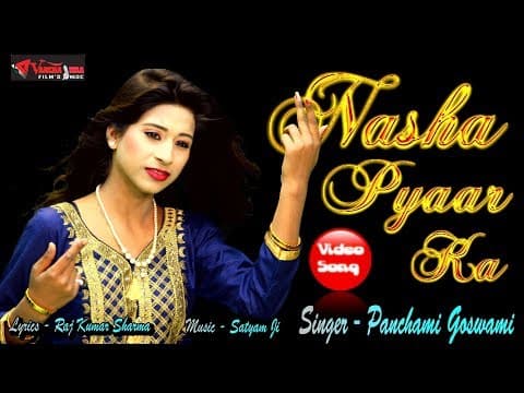 aisa kyu laga ke jaise koi....|| Nasha Pyaar Ka ||ऐसा क्यूँ लगा के.... official YouTube thumbnail