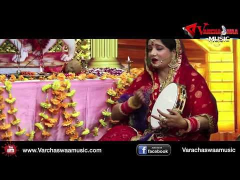 नवरात्र का सबसे ज़्यदा पसंद किया जाने वाला गीत "माँगो रे सुहागा तोहरै मंदिरवा "HAPPY NAVRATARI" official YouTube thumbnail