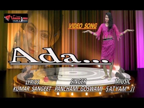 Hai Tumko Ye Batana||है तुमको ये बताना || Panchami Goswami Top 2019 Song official YouTube thumbnail