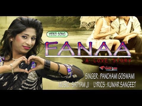 Dil ko Tumse Mohobbat Sanam//दिल को तुमसे महोब्बत सनम/Love Song By Panchami Goswami official YouTube thumbnail