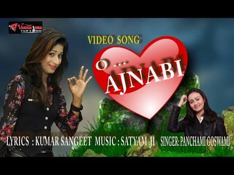 DIL MERA CHURA KE LE GAYA||दिल मेरा चुरा के ले गया||Supper Hit Song By Panchami Goswami official YouTube thumbnail