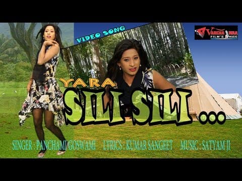 Sili Sili Thandi Hawa....(सिली सिली ठंडी हवा..)||YAARA SILI SILI|| Hindi Song official YouTube thumbnail