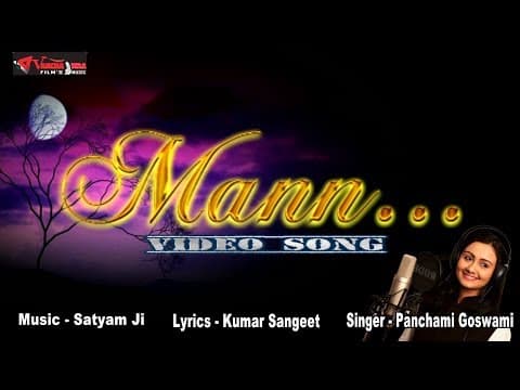 Dil Kare Tujhako Apne Mann Se||दिल करे तुझको अपने मन से official YouTube thumbnail