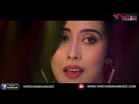 Hamko Yu Na Rulao Sanam !! हमको यूँ ना रुलाओ सनम !! 2018 PANCHAMI GOSWAMI official YouTube thumbnail