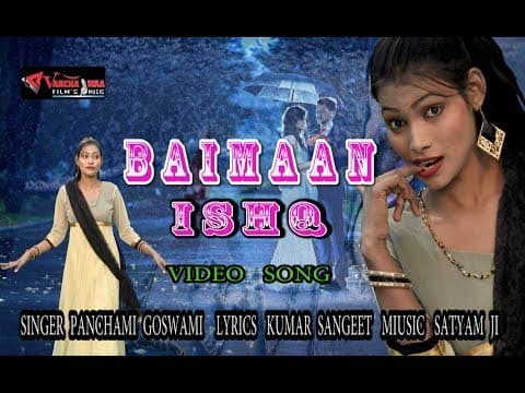 Ishaq Main tere Padke || इश्क़ मैं तेरे पड़के official YouTube thumbnail