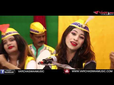 Aakhir Kab Talak Tum Meri Jaan||आखिर कब तलक तुम मेरी जान||Qawwali Song By Panchami Goswami official YouTube thumbnail