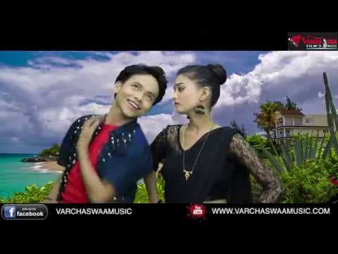 Humka Hua Hai Affection || हमका हुआ है अफेक्सन || Latest Hindi song 2018 official YouTube thumbnail