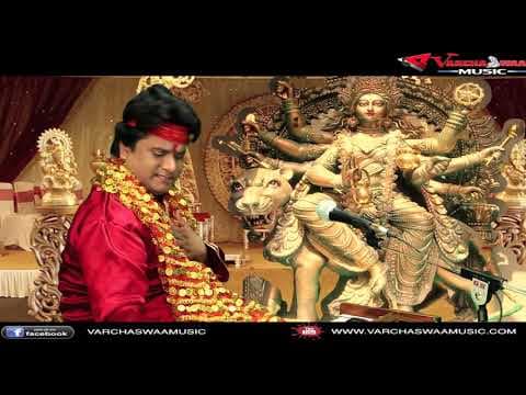 Maiya Meri In Charno Me || मइया मेरी इन चरणों में || Ravi Shukla official YouTube thumbnail