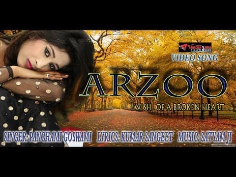 Kaise Hum Bol de Aaj Zinda Hai? ||कैसे हम बोल दे आज ज़िंदा है? ||Sad song By Panchami Goswami official YouTube thumbnail