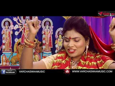 Maa Ne Dar pe Bulaya || माँ ने दर पे बुलाया || Tanushree || New Latest 2018 Devi Geet official YouTube thumbnail