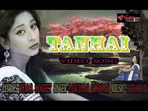 Ek Tu Rutha Ruth Gya Rab ||एक तू रूठा,रूठ गया रब || Latest Panchami Goswami official YouTube thumbnail