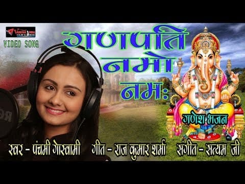 mere dil ne tadap ke.....(मेरे दिल ने तड़प तड़प के..) official YouTube thumbnail