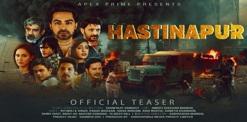 Hastinapur - Ek Daastaan production poster