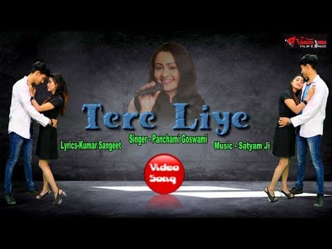 Tere Liye Hi Bani Hu Mai||तेरे लिए ही बनी हूँ मैं||Tere Liye Song By Panchami Goswami official YouTube thumbnail