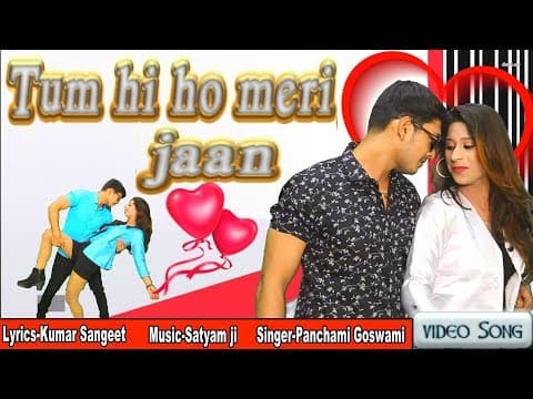 Aao na pas aao na ....(आओ न पास आओ न...)|| TUM HI HO MERI JAAN || Hindi Song official YouTube thumbnail
