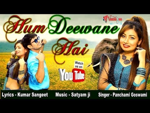 ishq ki duniya me hum (इश्क़ की दुनिया मे )....||HUM DEEWANE HAI|| Hindi Song official YouTube thumbnail