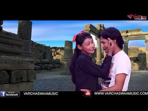 Dard Dil Ka Badhana Nahi || दर्द दिल का बढ़ाना नहीं || Panchami Goswami official YouTube thumbnail