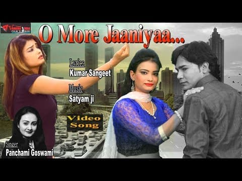 O More Janiya !!ओ मोरे जानिया !! Hindi Latest 2018 official YouTube thumbnail