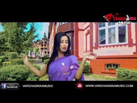 Sapno Me Ake, Neende Chura Ke || सपनो में आ के,नींदे चुरा के || Dream Girl Song 2018 official YouTube thumbnail