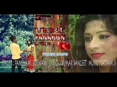 Teri Panaho Me Mujhe To Rahena//तेरी पनाहो में मुझे तो रहना//Romntic Song Panchami Goswami official YouTube thumbnail